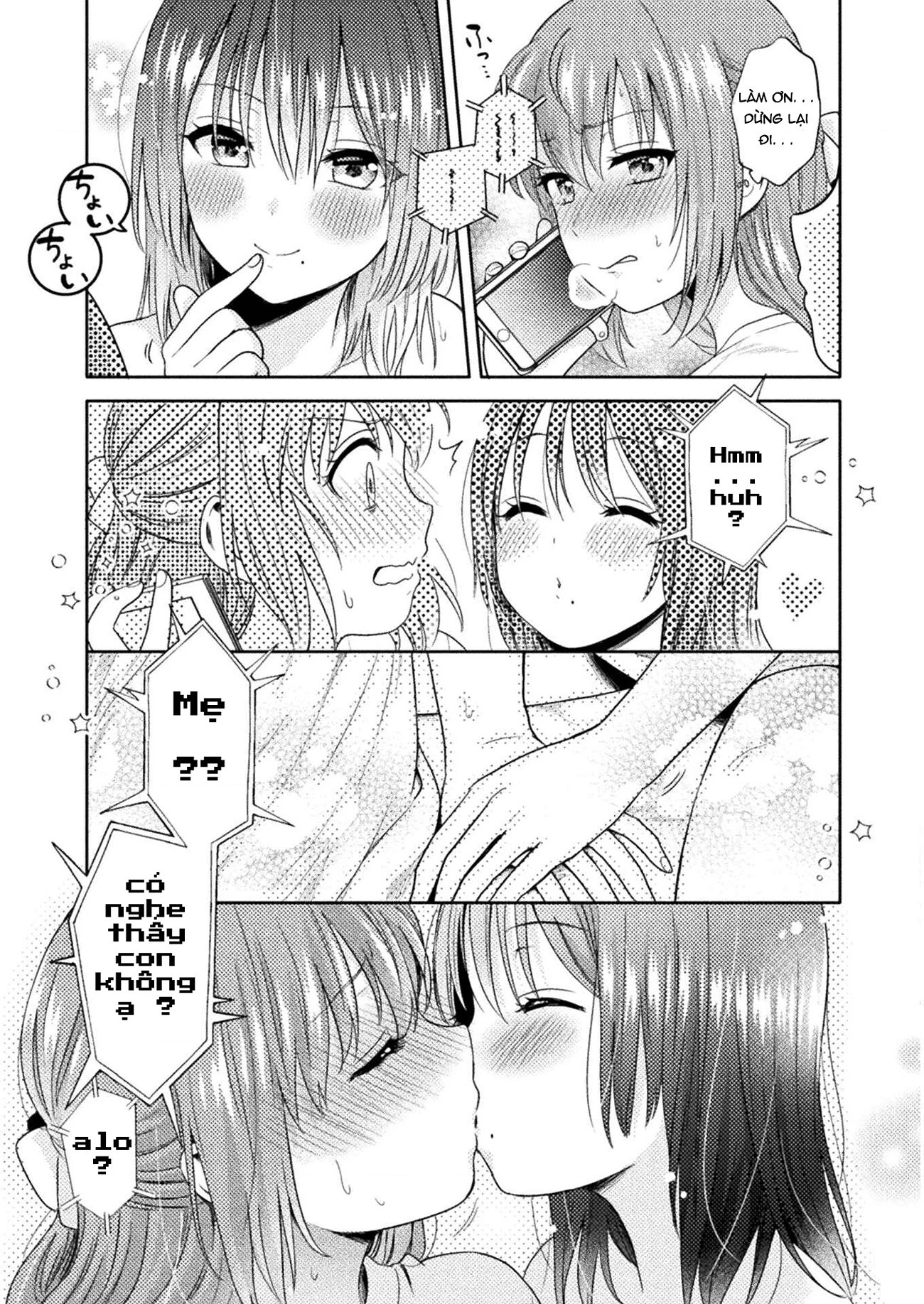 Housewife X Jk Chapter 1 - 17