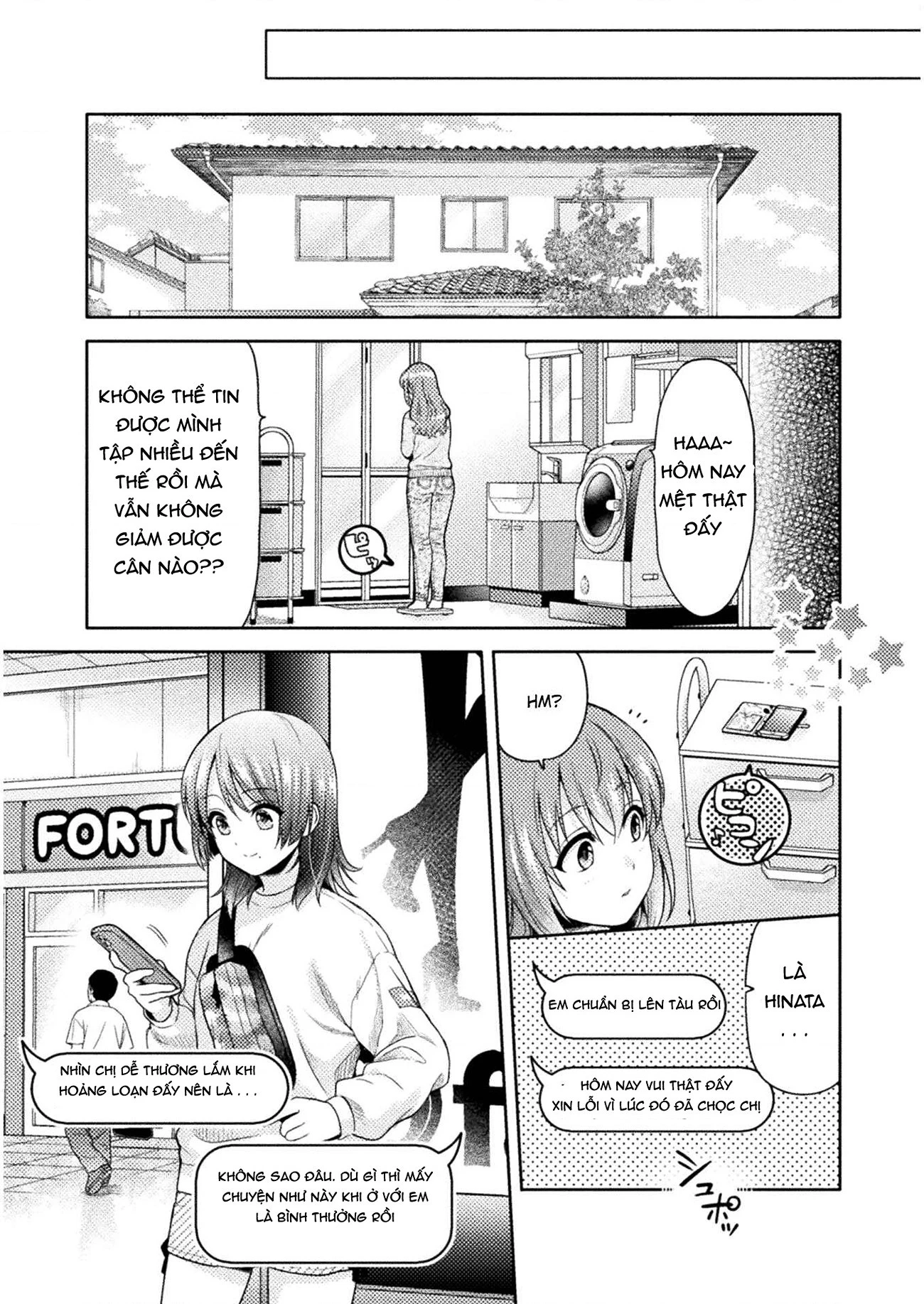 Housewife X Jk Chapter 1 - 19