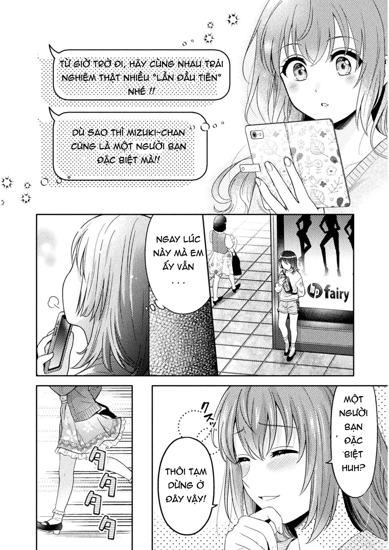 Housewife X Jk Chapter 1 - 22