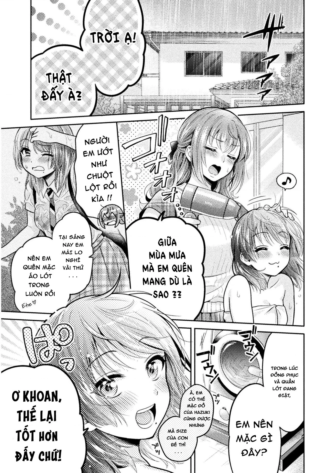 Housewife X Jk Chapter 6 - 3
