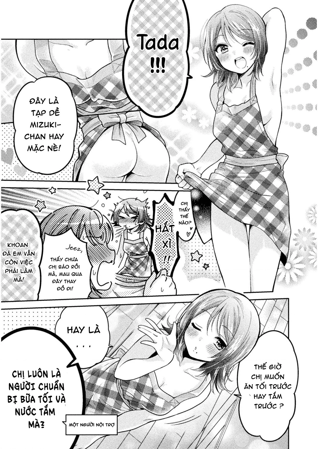 Housewife X Jk Chapter 6 - 5