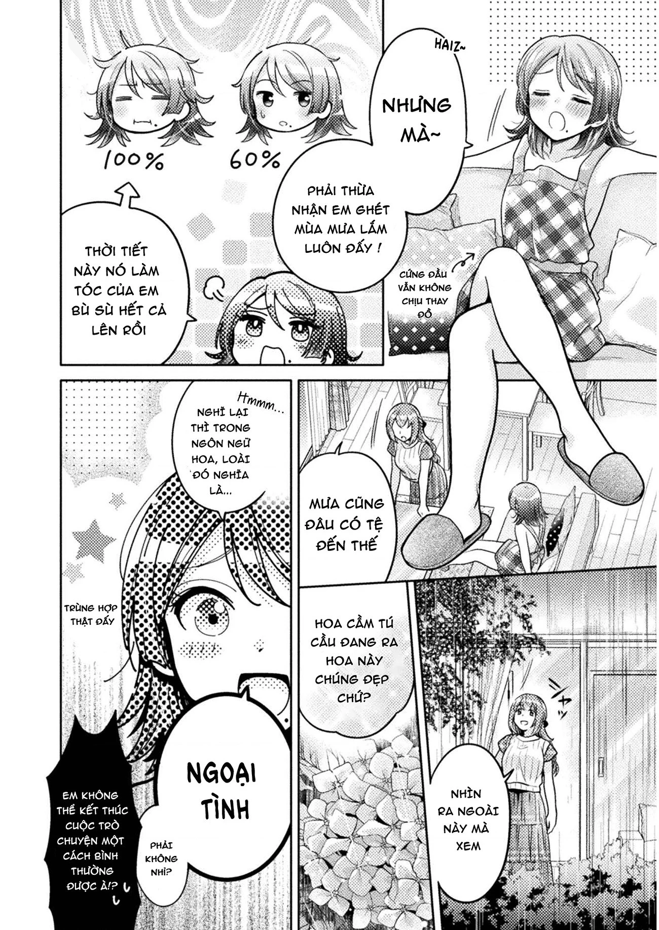 Housewife X Jk Chapter 6 - 6