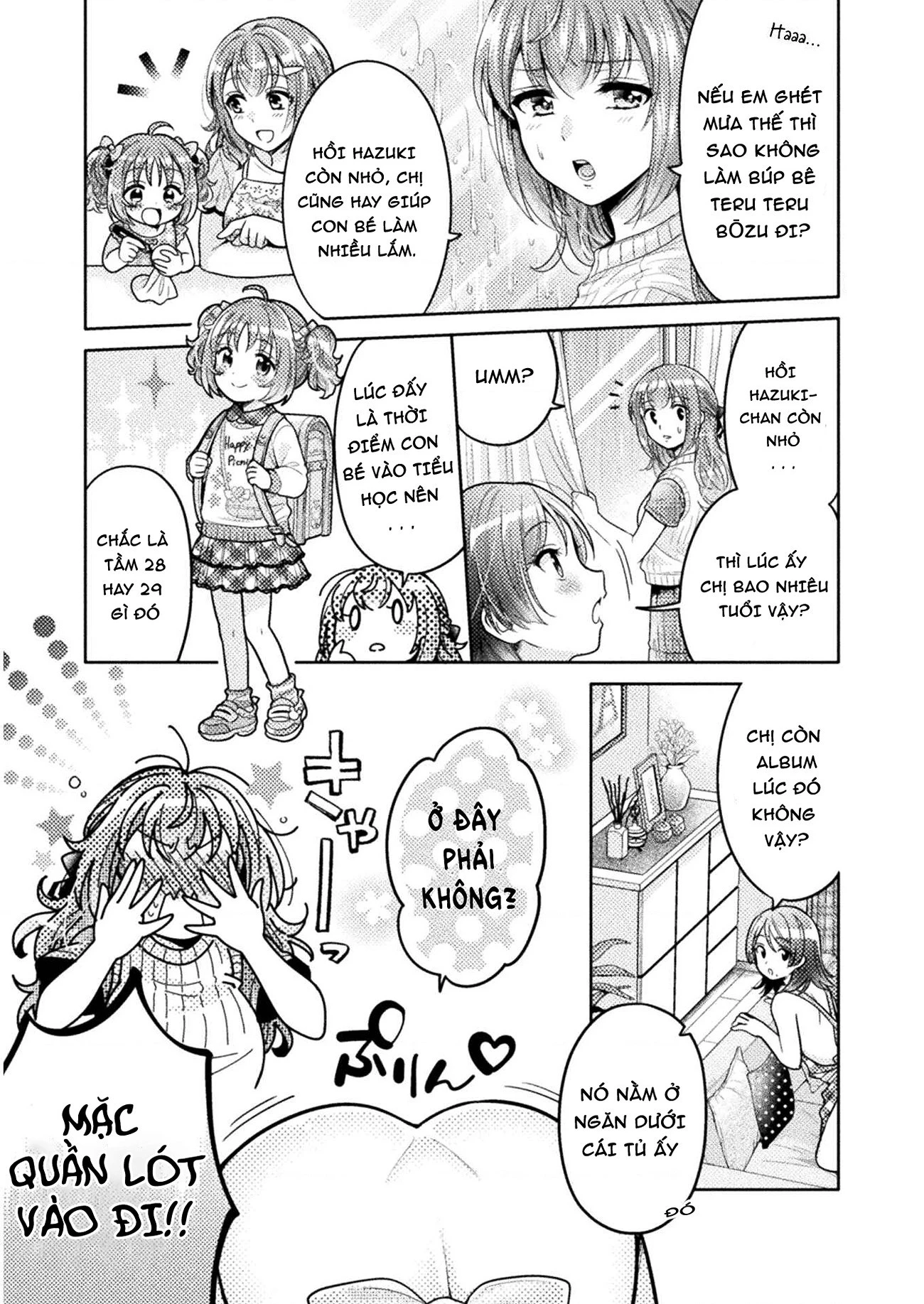 Housewife X Jk Chapter 6 - 7