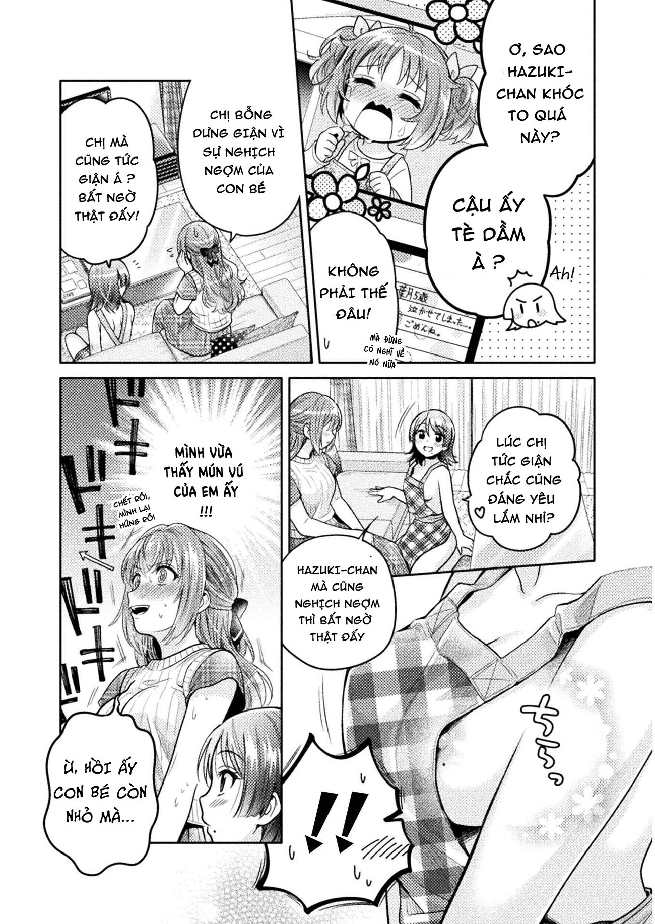 Housewife X Jk Chapter 6 - 11