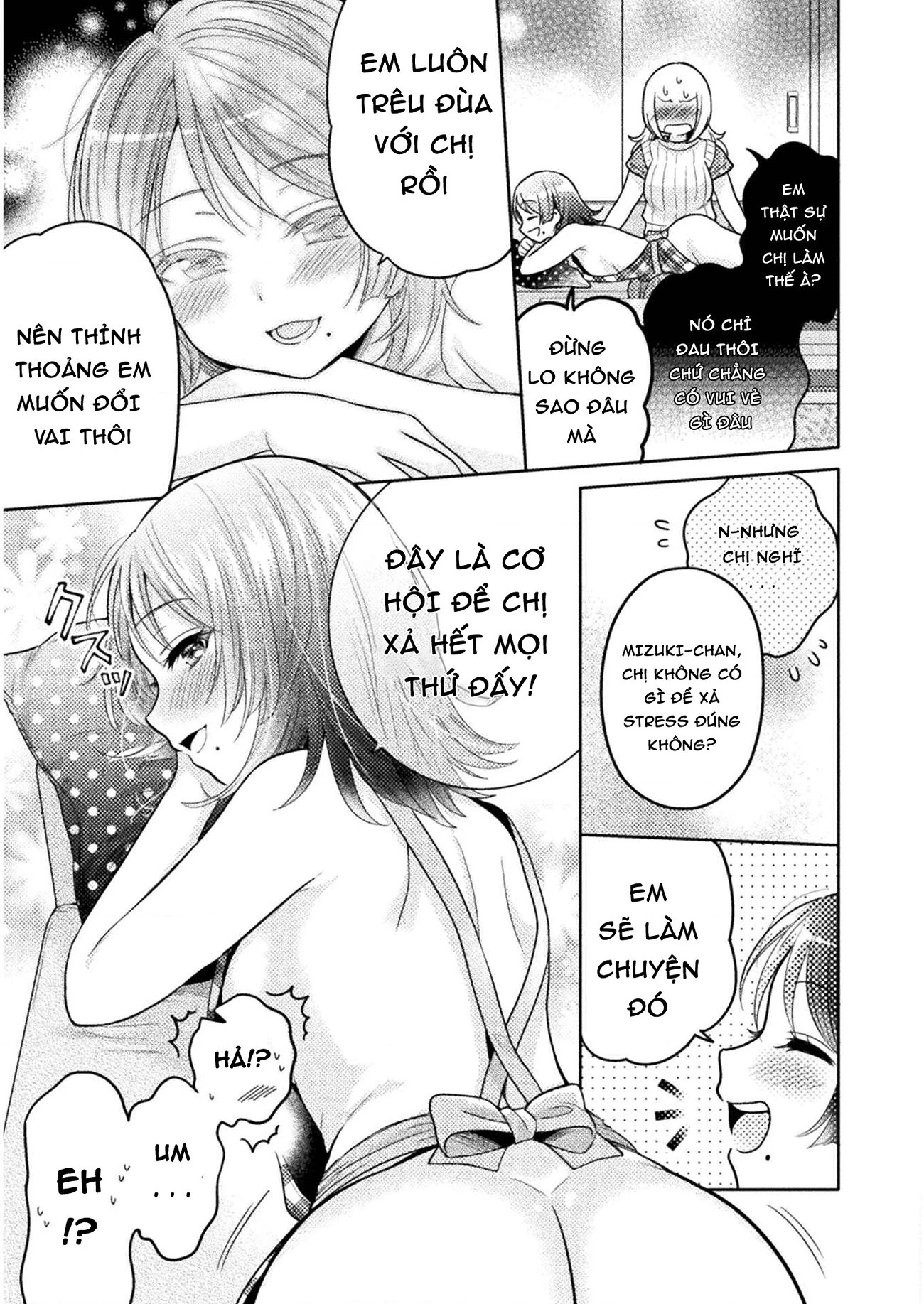 Housewife X Jk Chapter 6 - 13