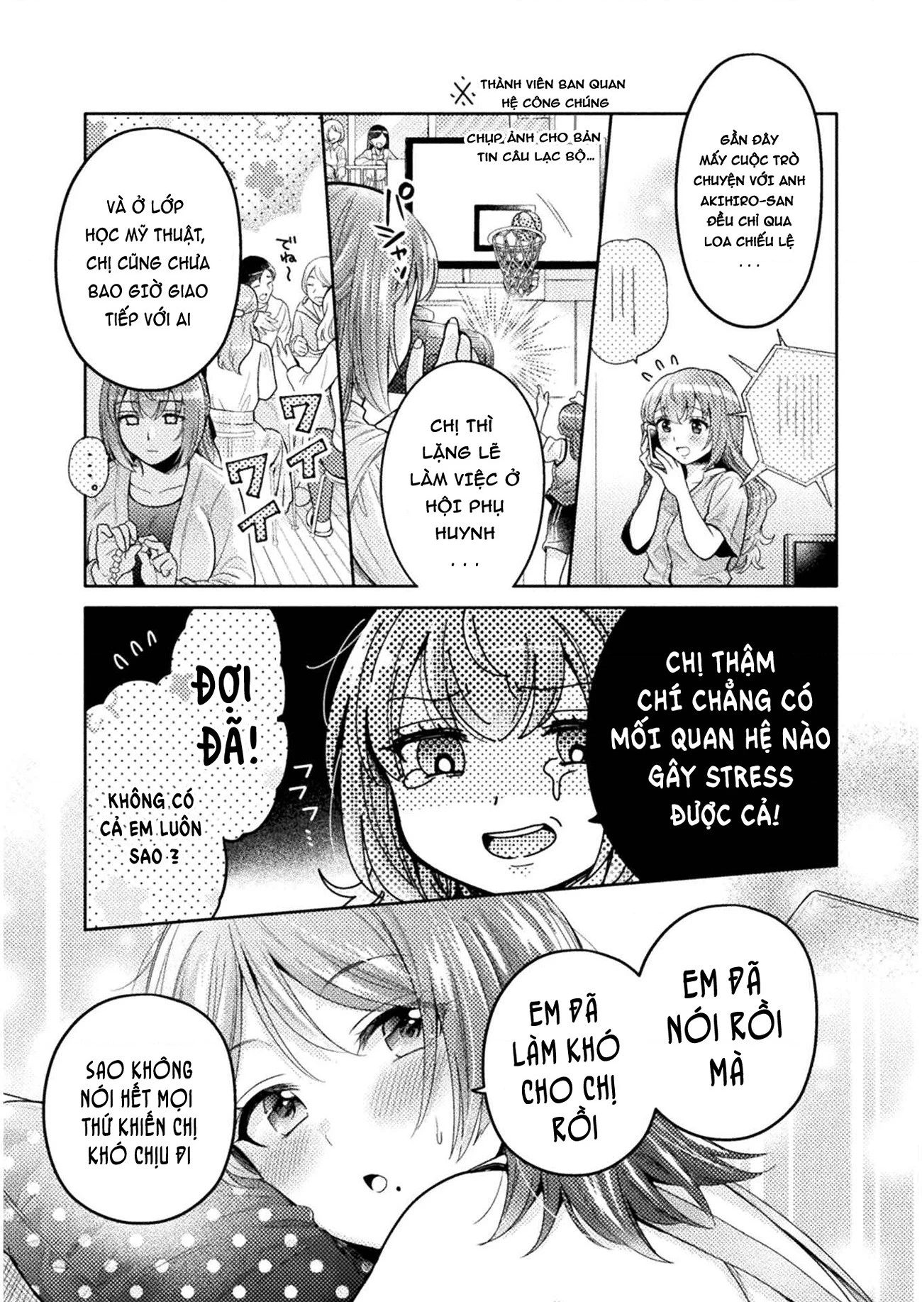 Housewife X Jk Chapter 6 - 15