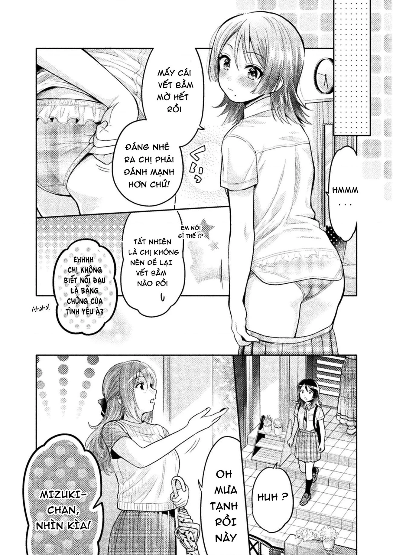 Housewife X Jk Chapter 6 - 18
