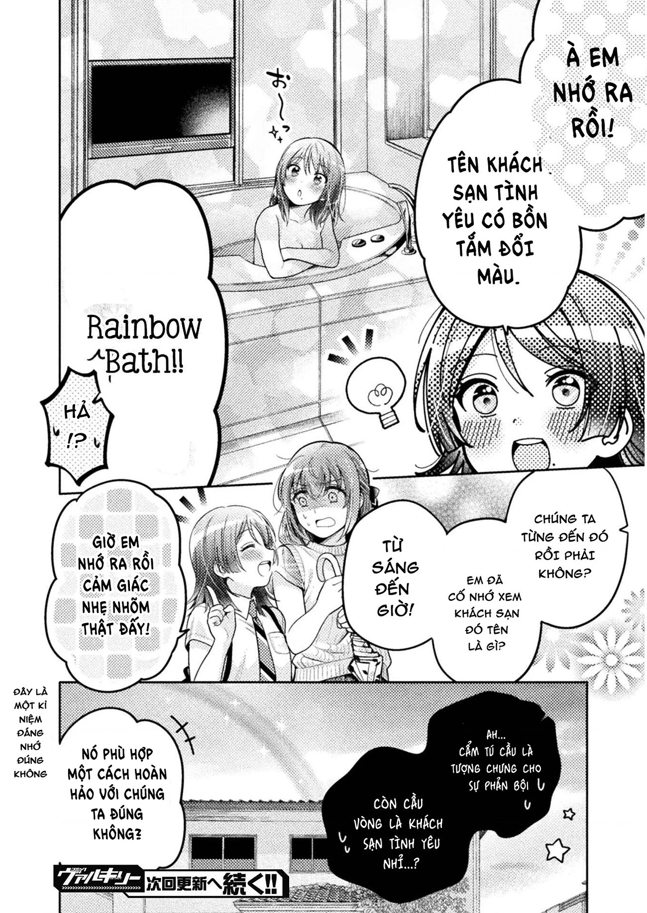 Housewife X Jk Chapter 6 - 20
