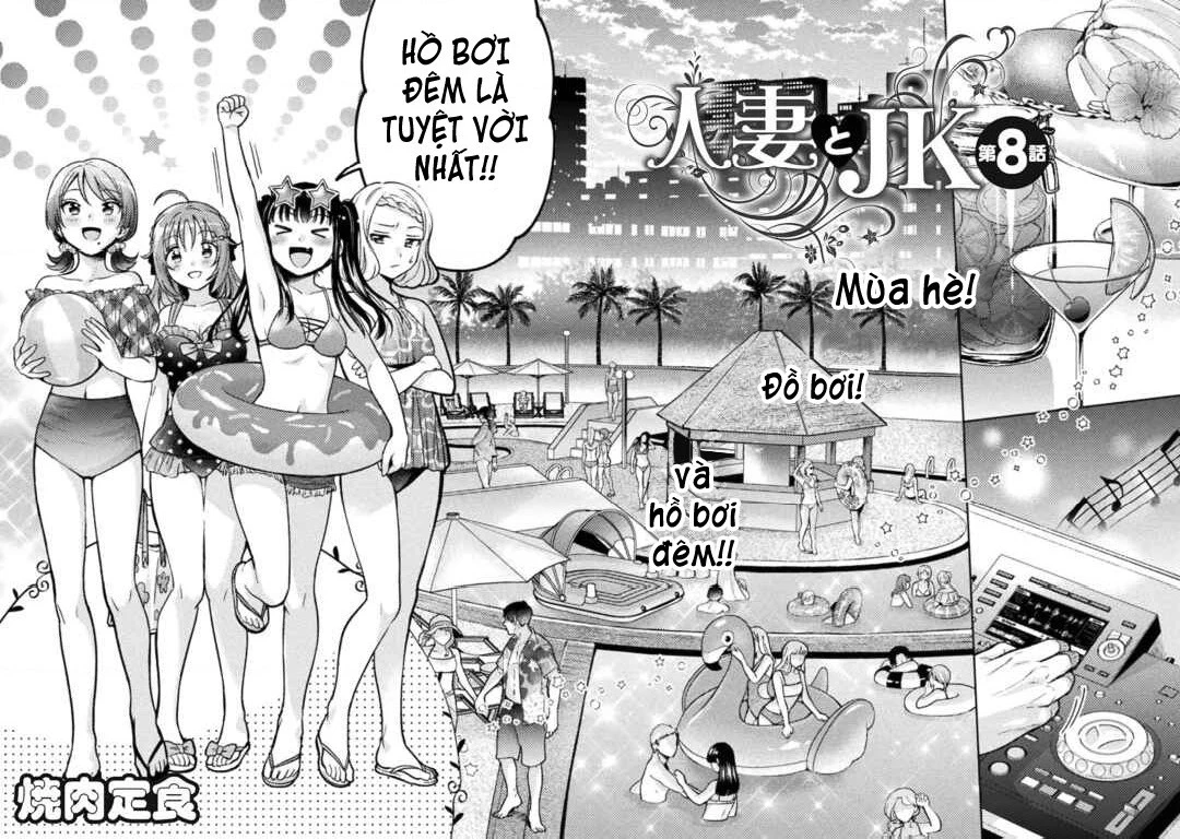 Housewife X Jk Chapter 8 - 4