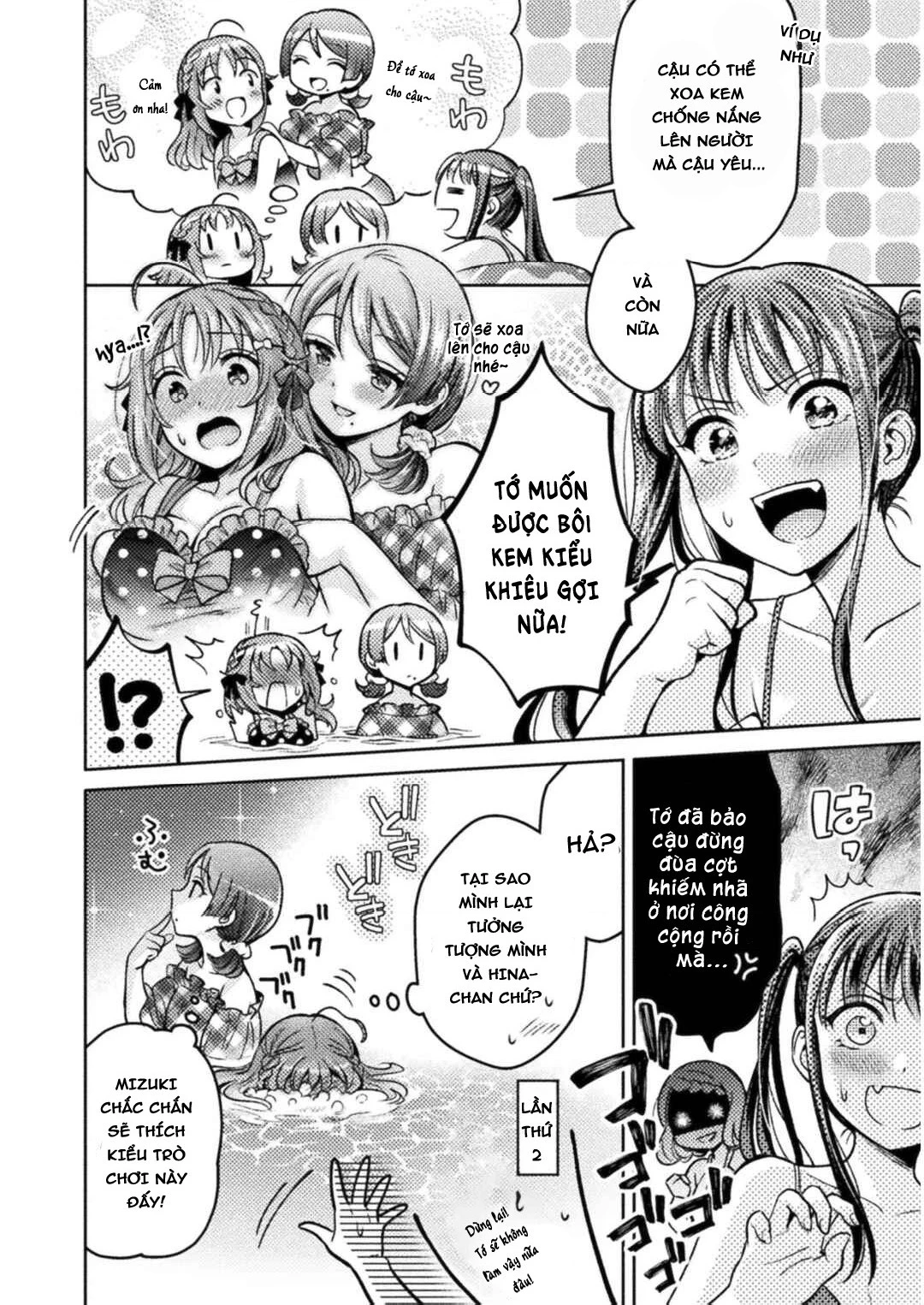 Housewife X Jk Chapter 8 - 7