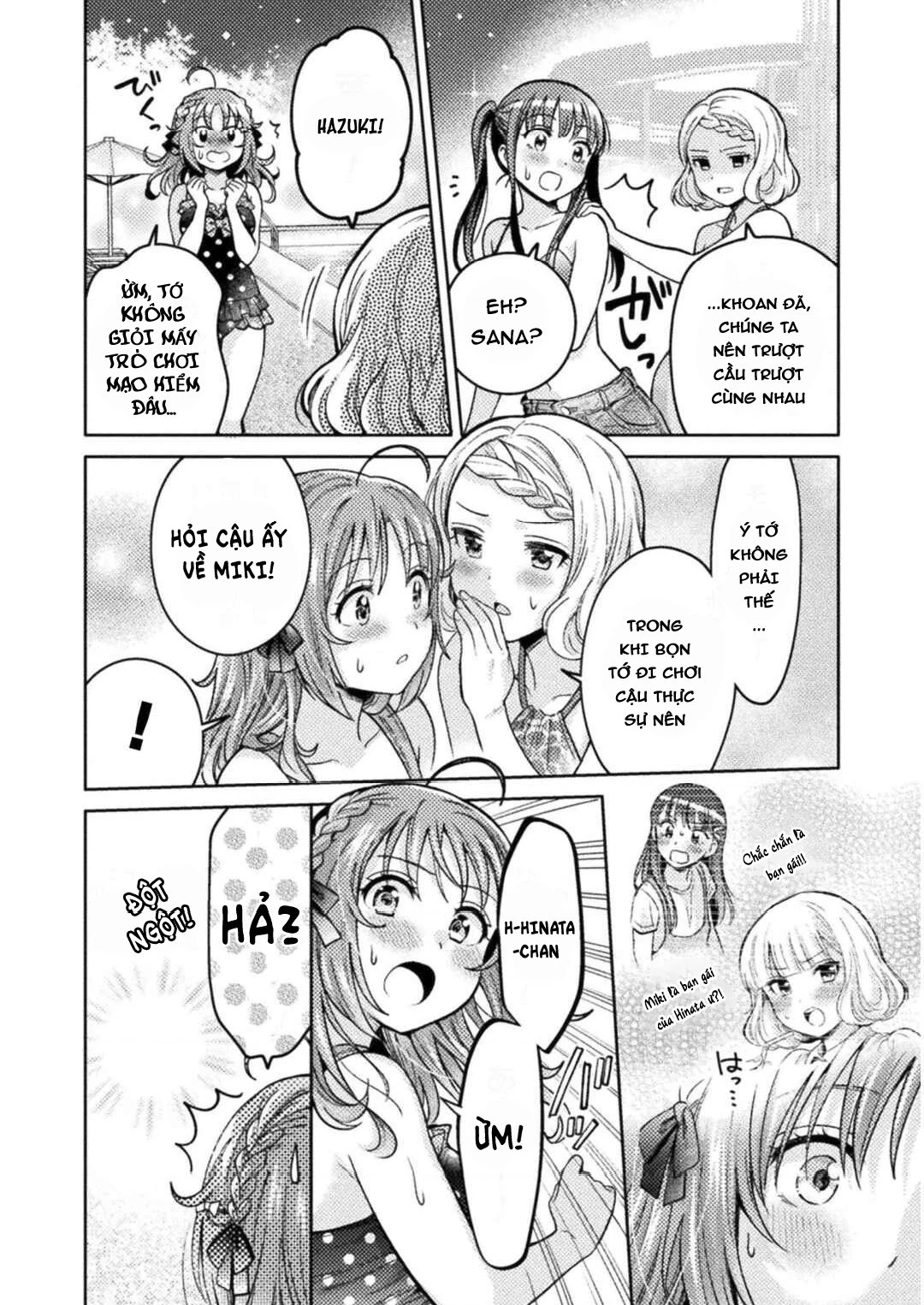 Housewife X Jk Chapter 8 - 11