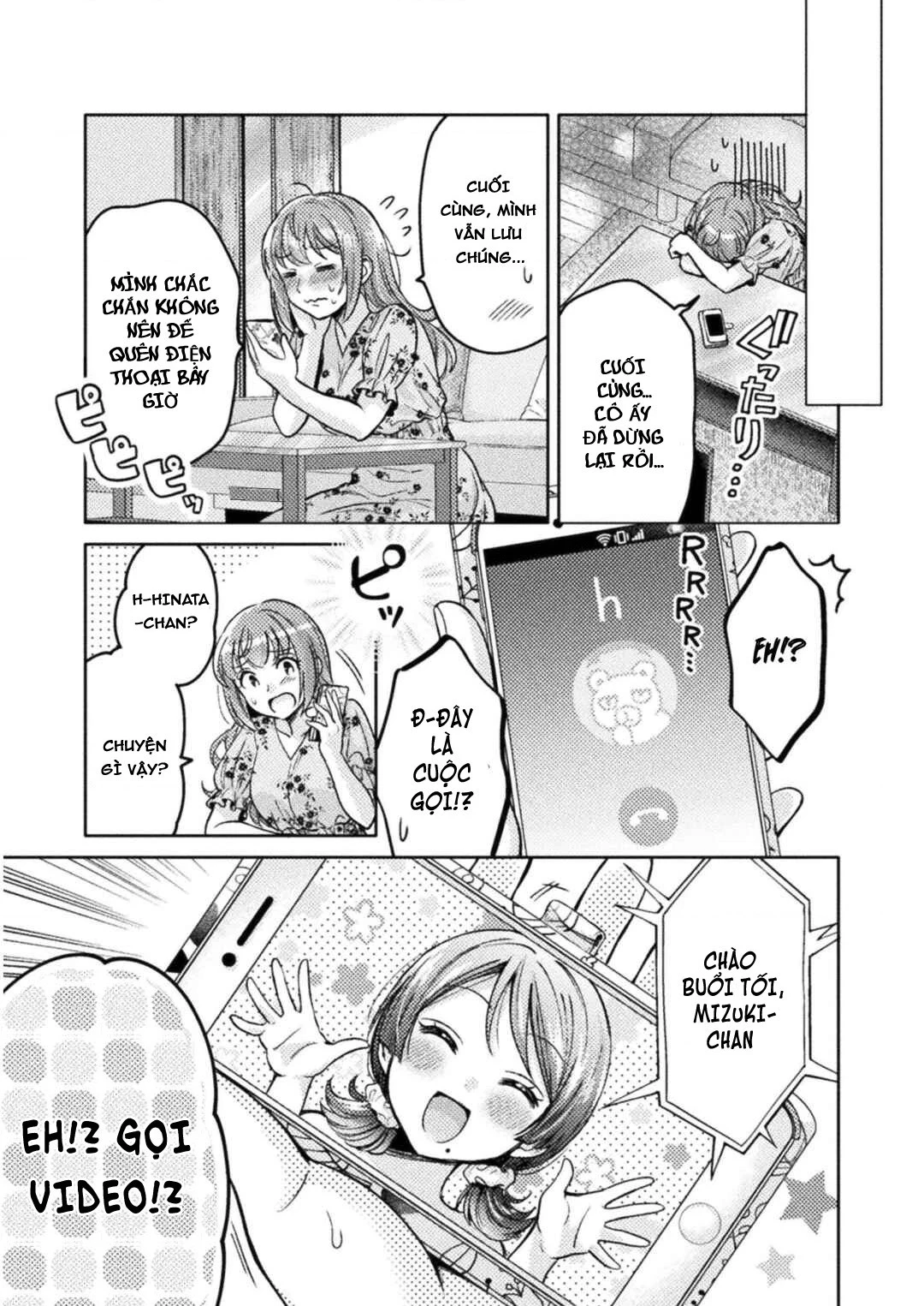 Housewife X Jk Chapter 8 - 12