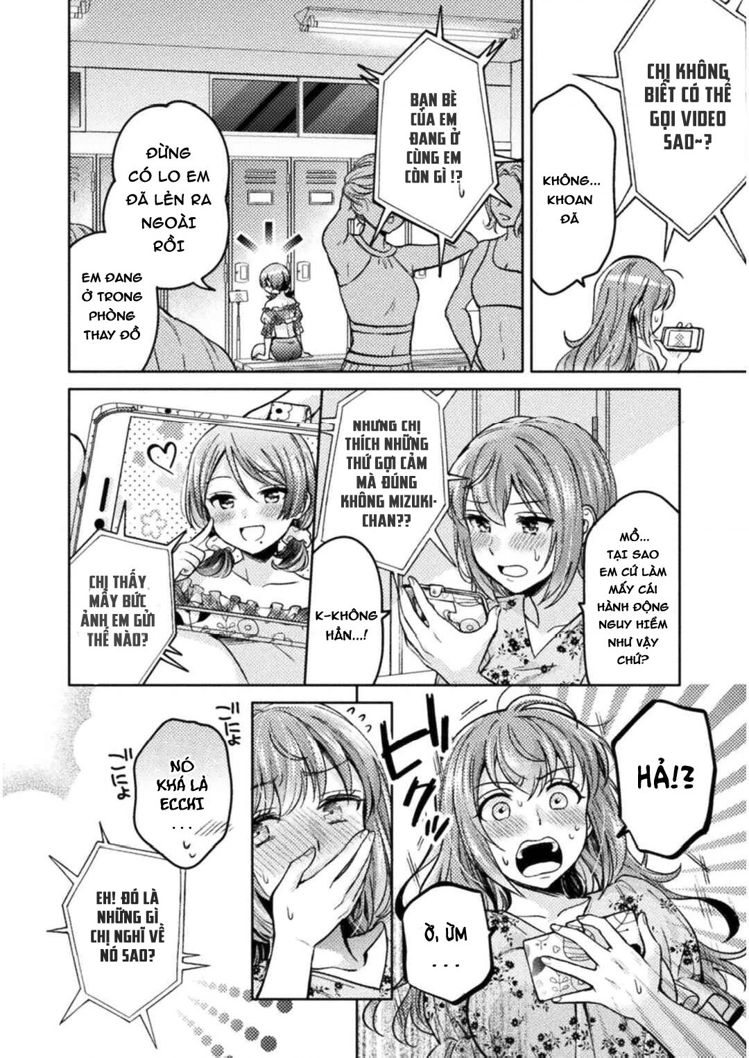 Housewife X Jk Chapter 8 - 13