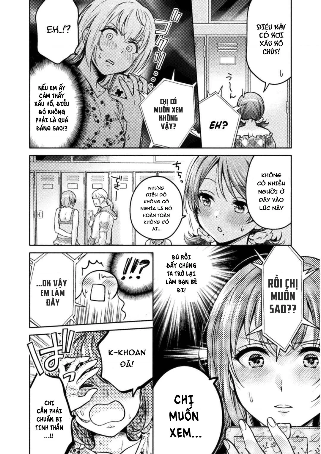 Housewife X Jk Chapter 8 - 15