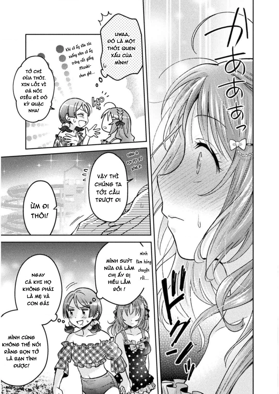 Housewife X Jk Chapter 8 - 20