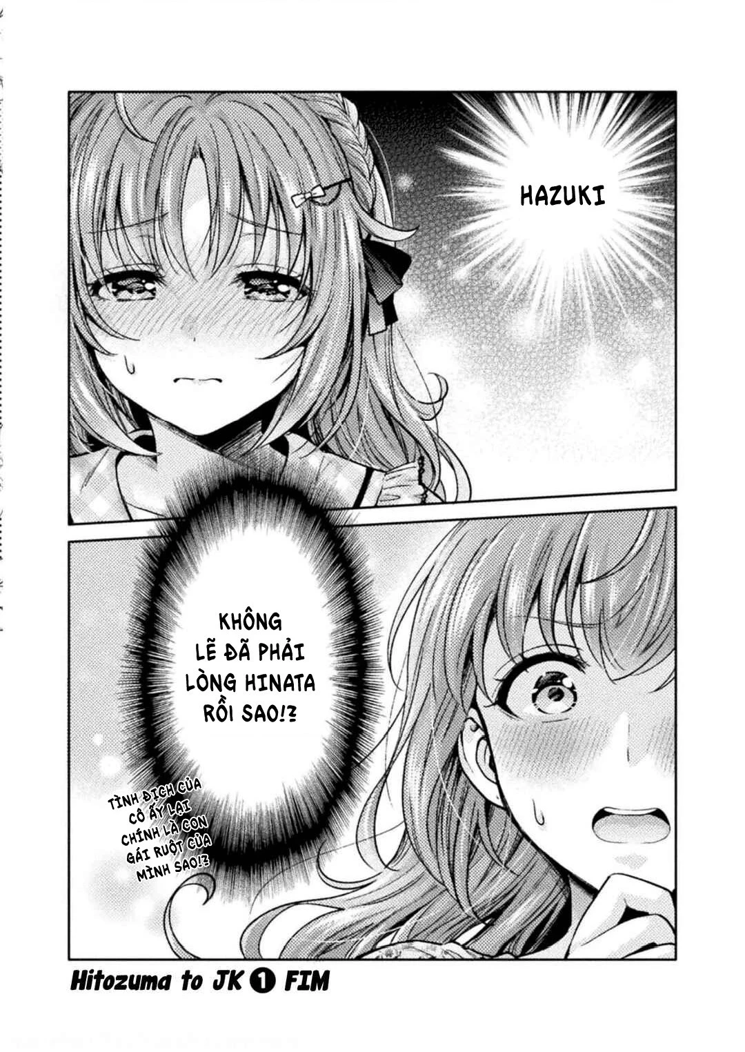 Housewife X Jk Chapter 8 - 23