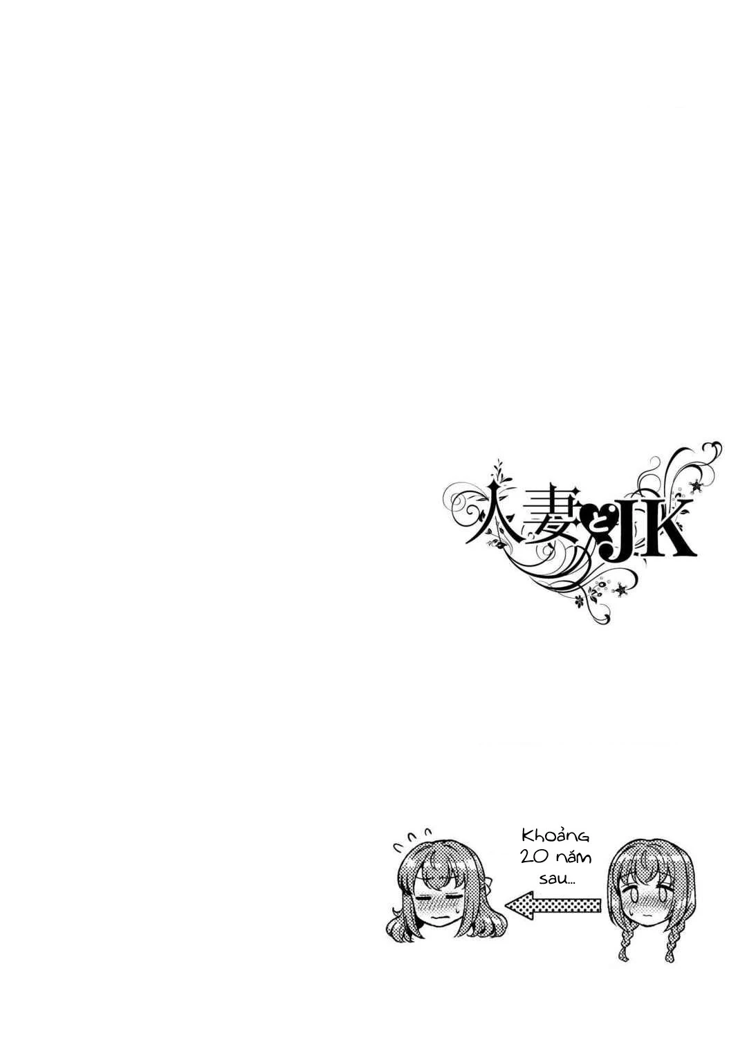 Housewife X Jk Chapter 22 - 3