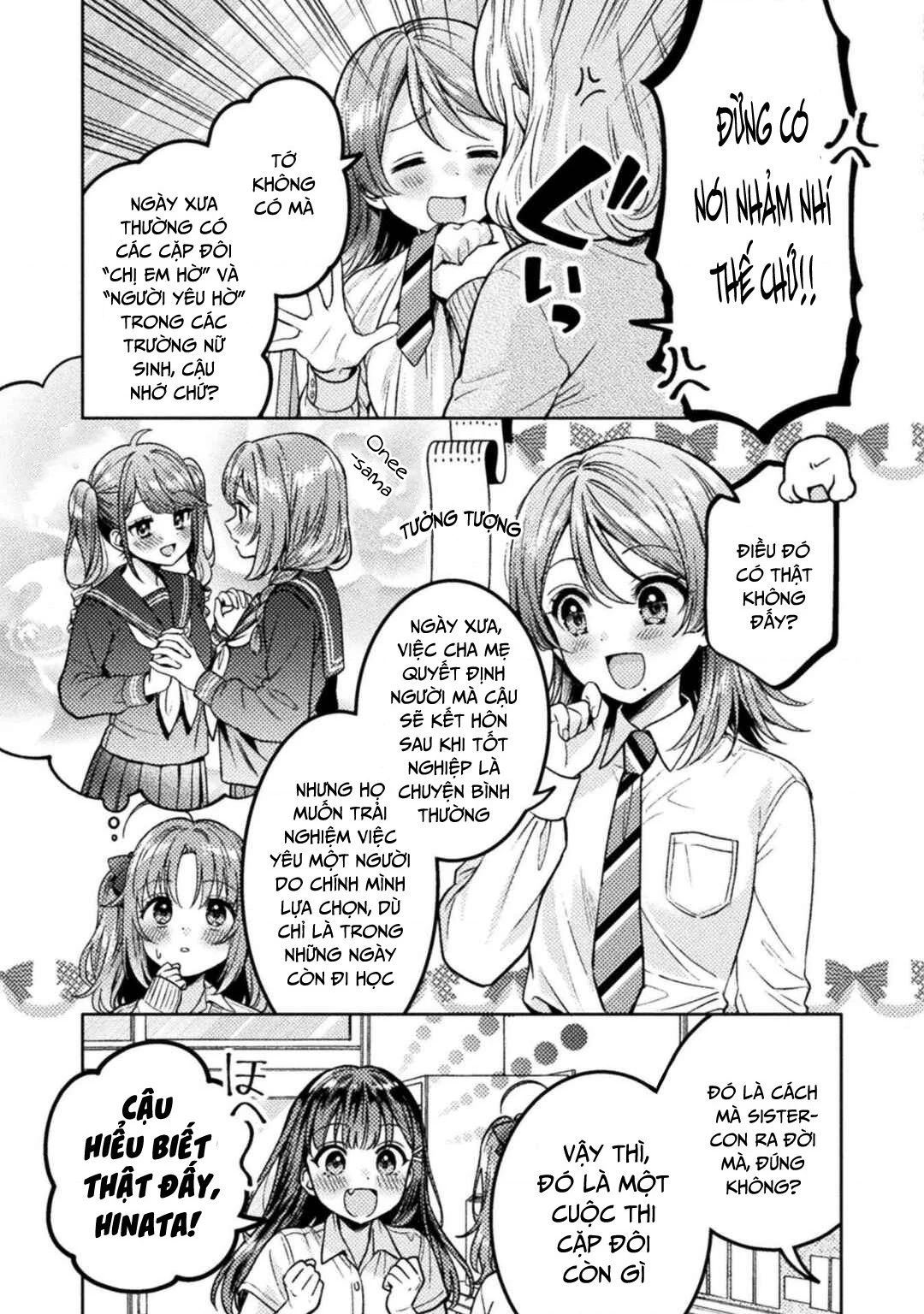 Housewife X Jk Chapter 22 - 10