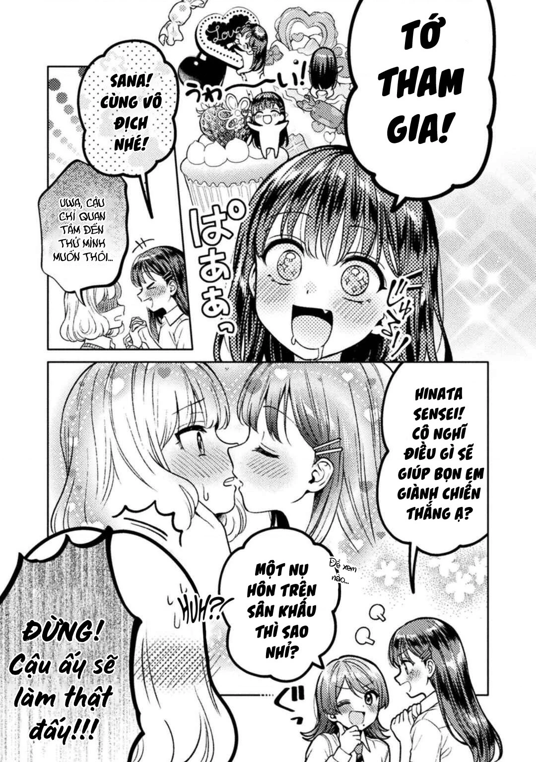 Housewife X Jk Chapter 22 - 12