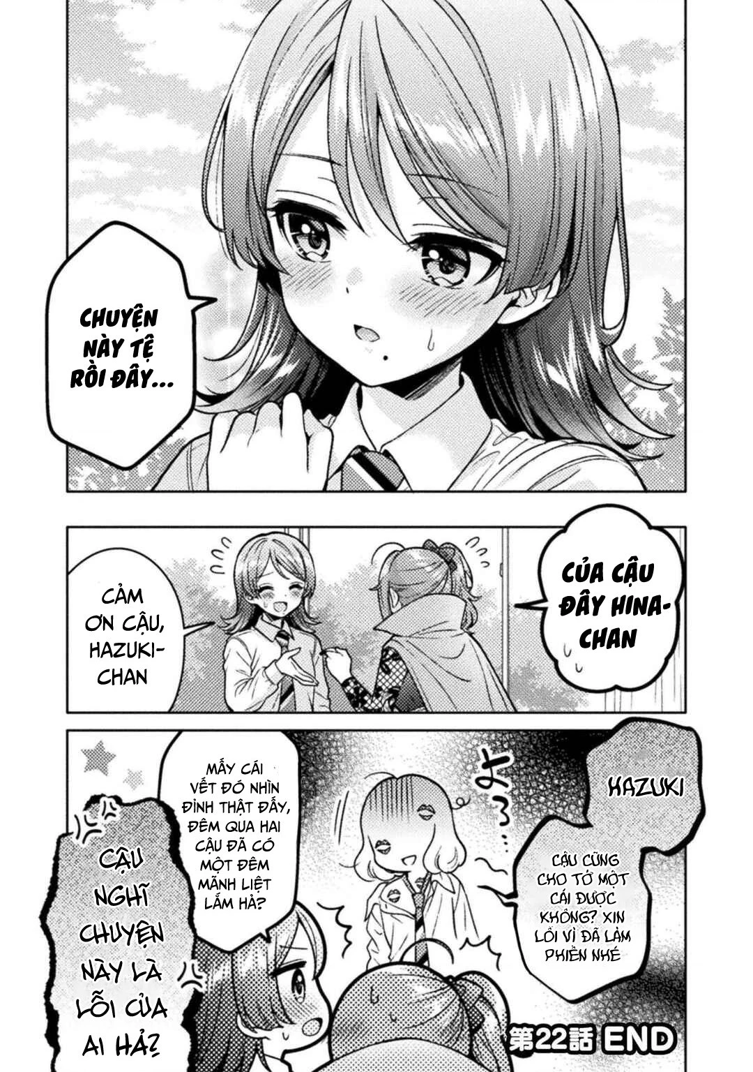 Housewife X Jk Chapter 22 - 23