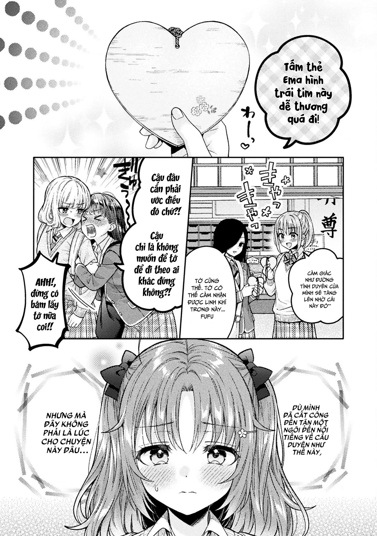 Housewife X Jk Chapter 28 - 3
