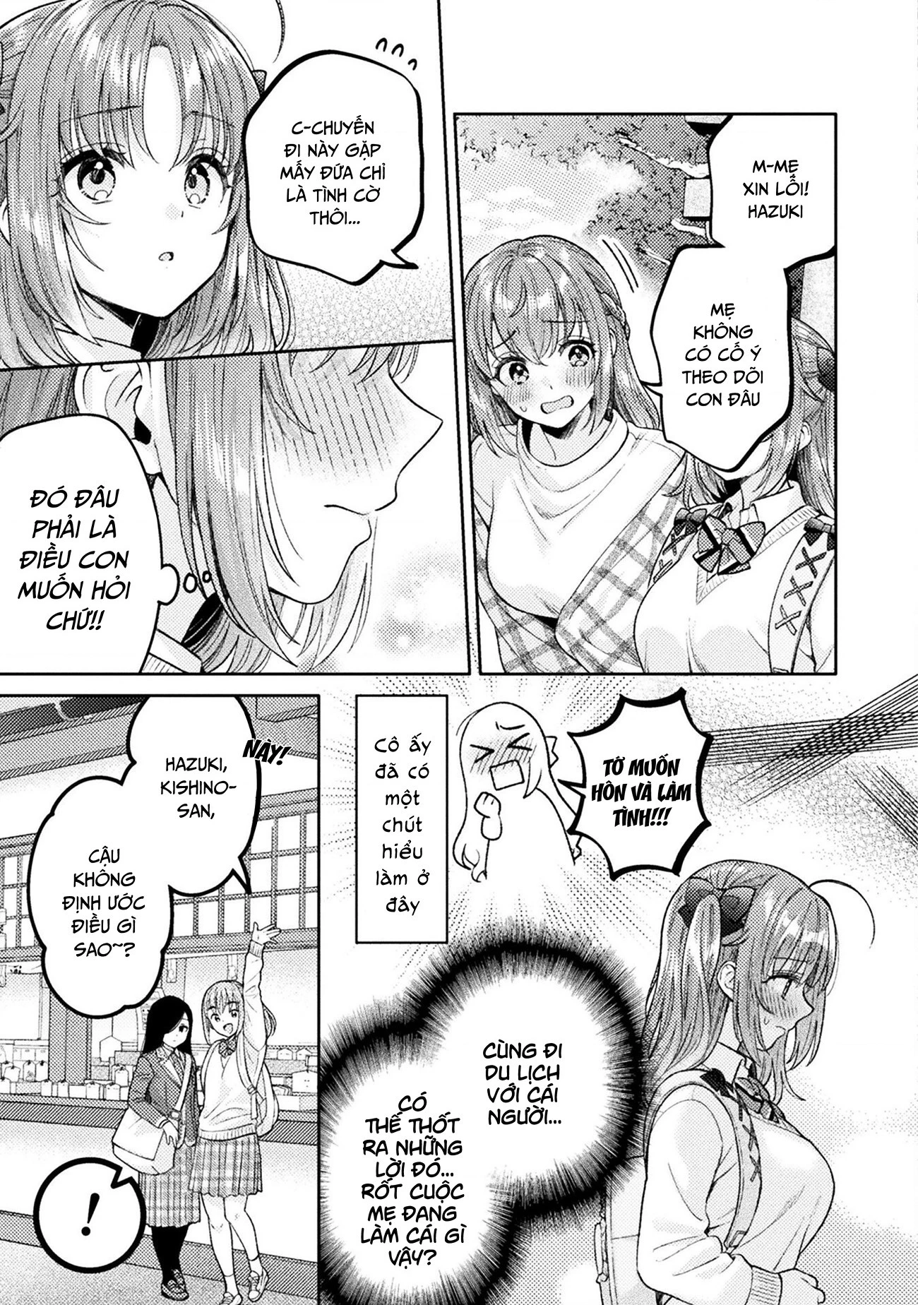 Housewife X Jk Chapter 28 - 5