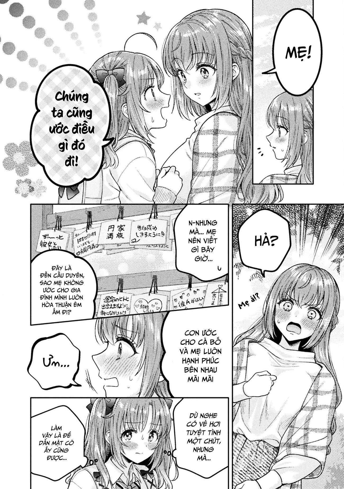 Housewife X Jk Chapter 28 - 6