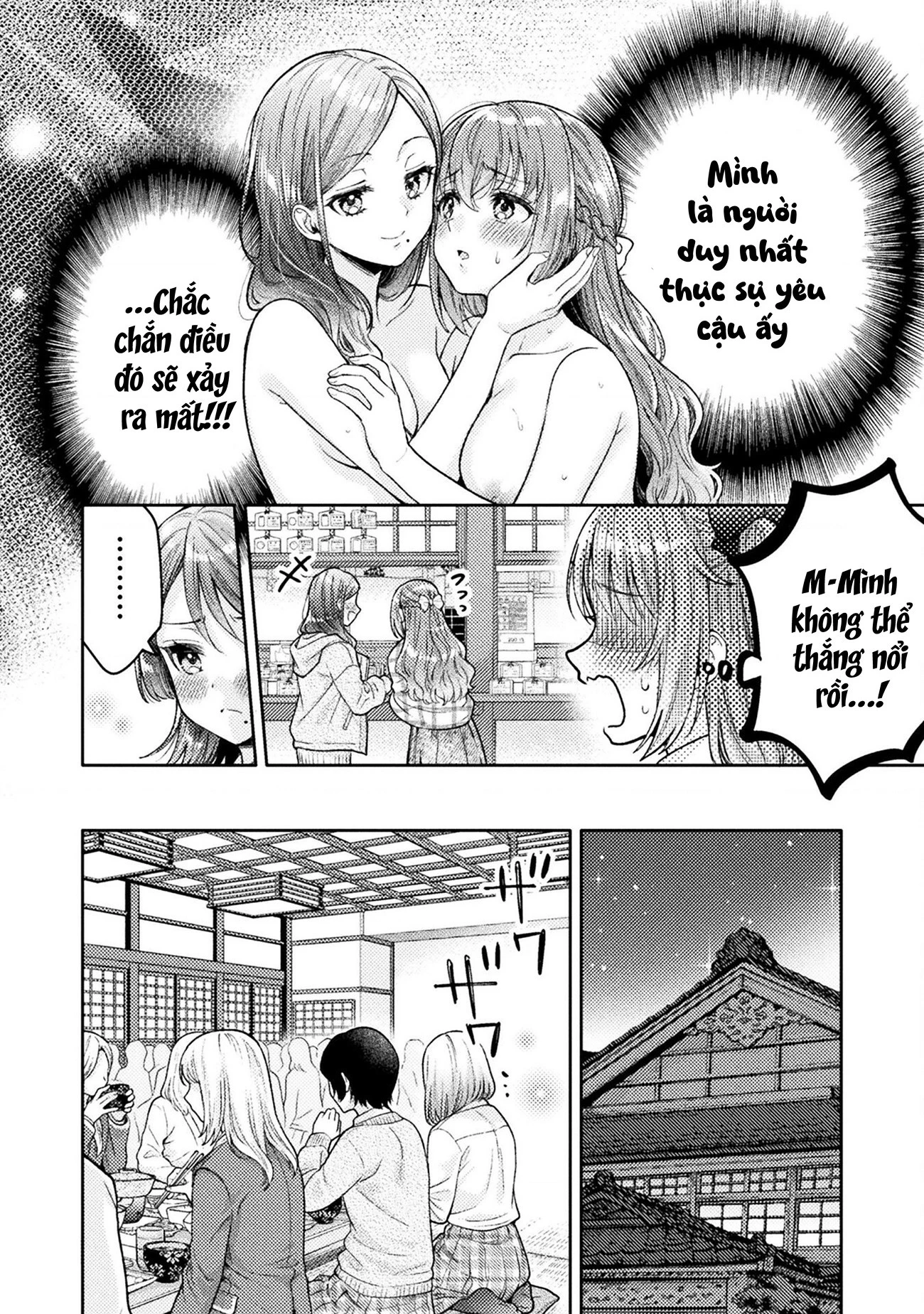 Housewife X Jk Chapter 28 - 8