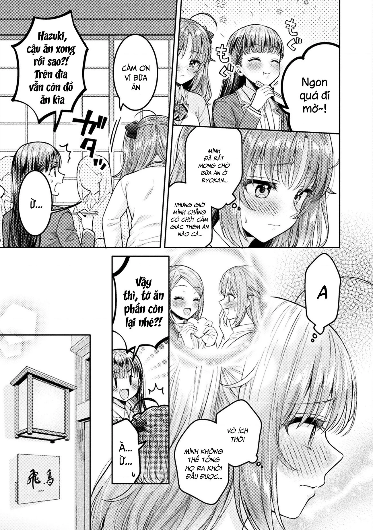 Housewife X Jk Chapter 28 - 9