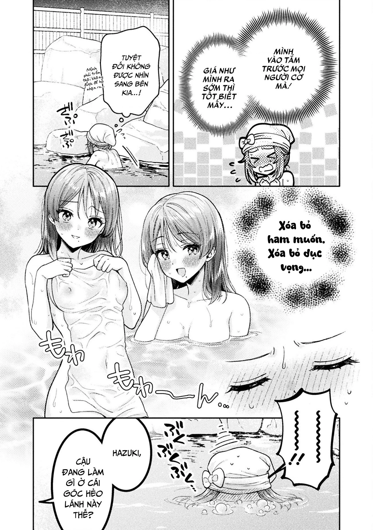 Housewife X Jk Chapter 28 - 14