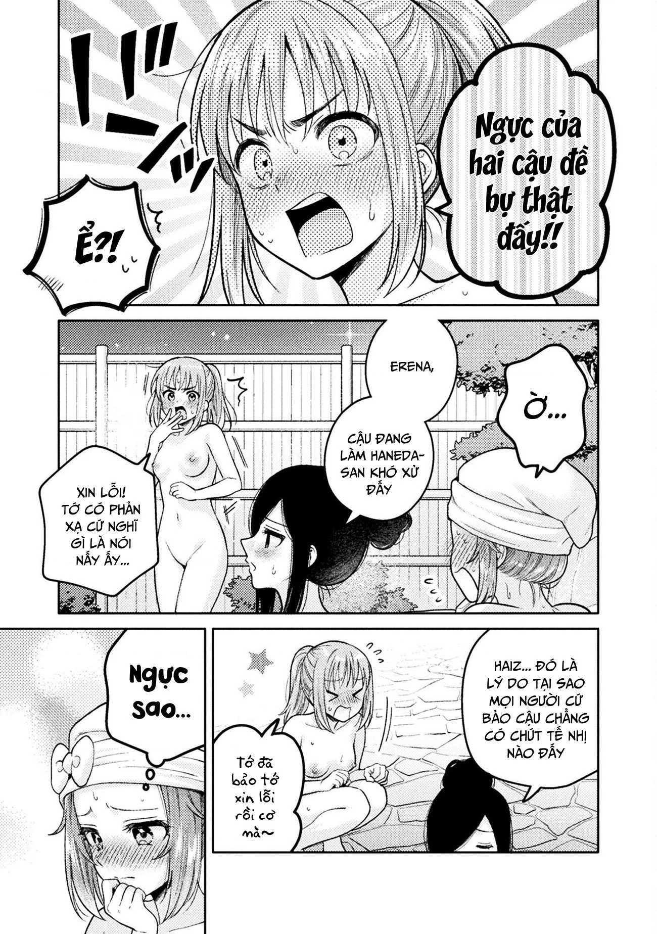 Housewife X Jk Chapter 28 - 17