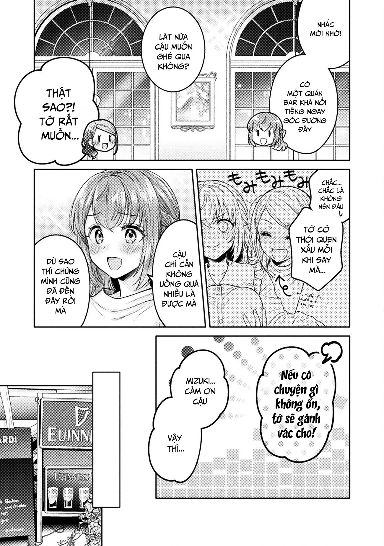 Housewife X Jk Chapter 28 - 21