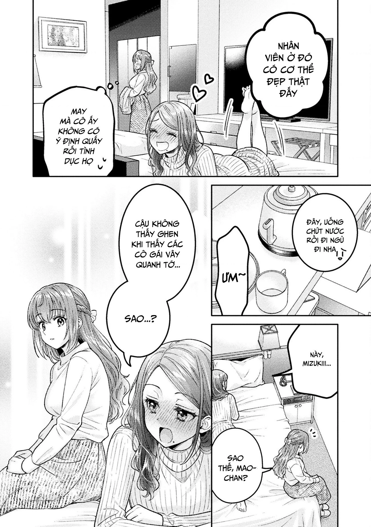 Housewife X Jk Chapter 28 - 24