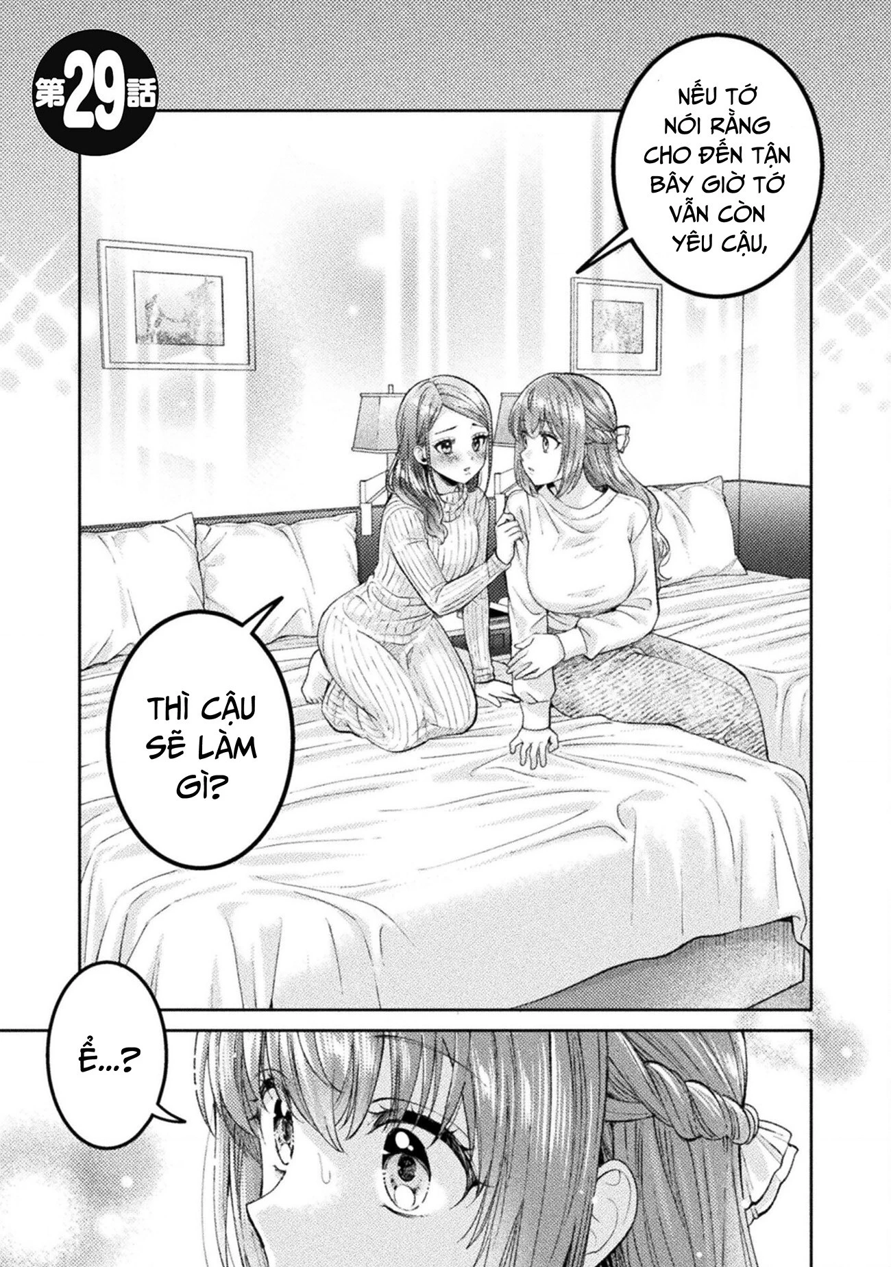 Housewife X Jk Chapter 29 - 4