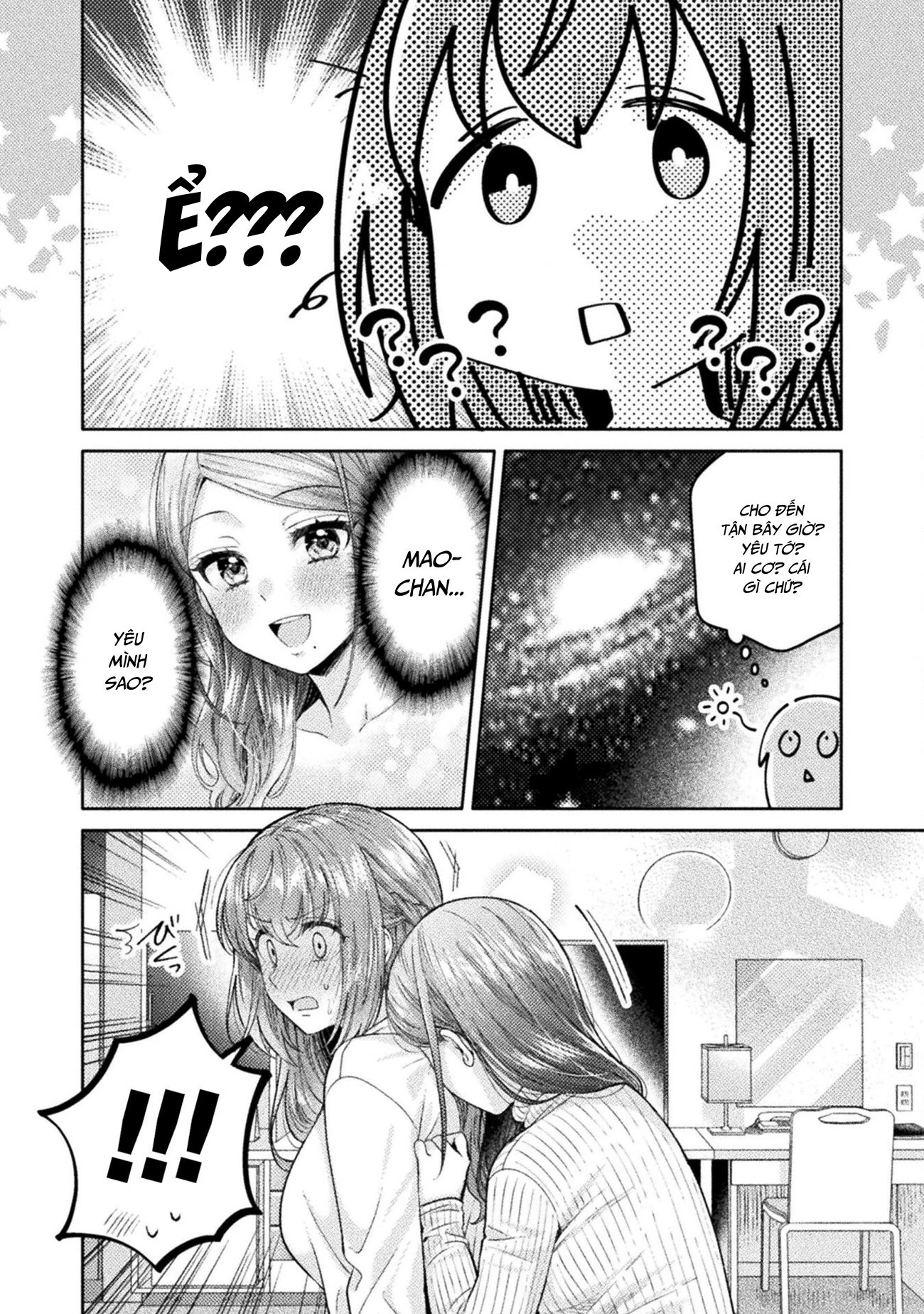 Housewife X Jk Chapter 29 - 5