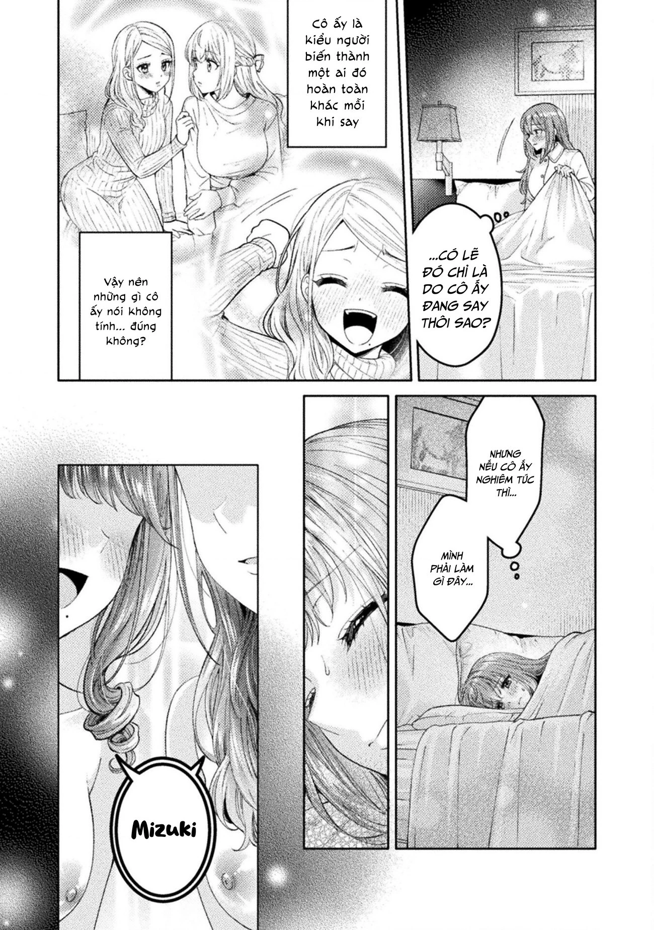 Housewife X Jk Chapter 29 - 7