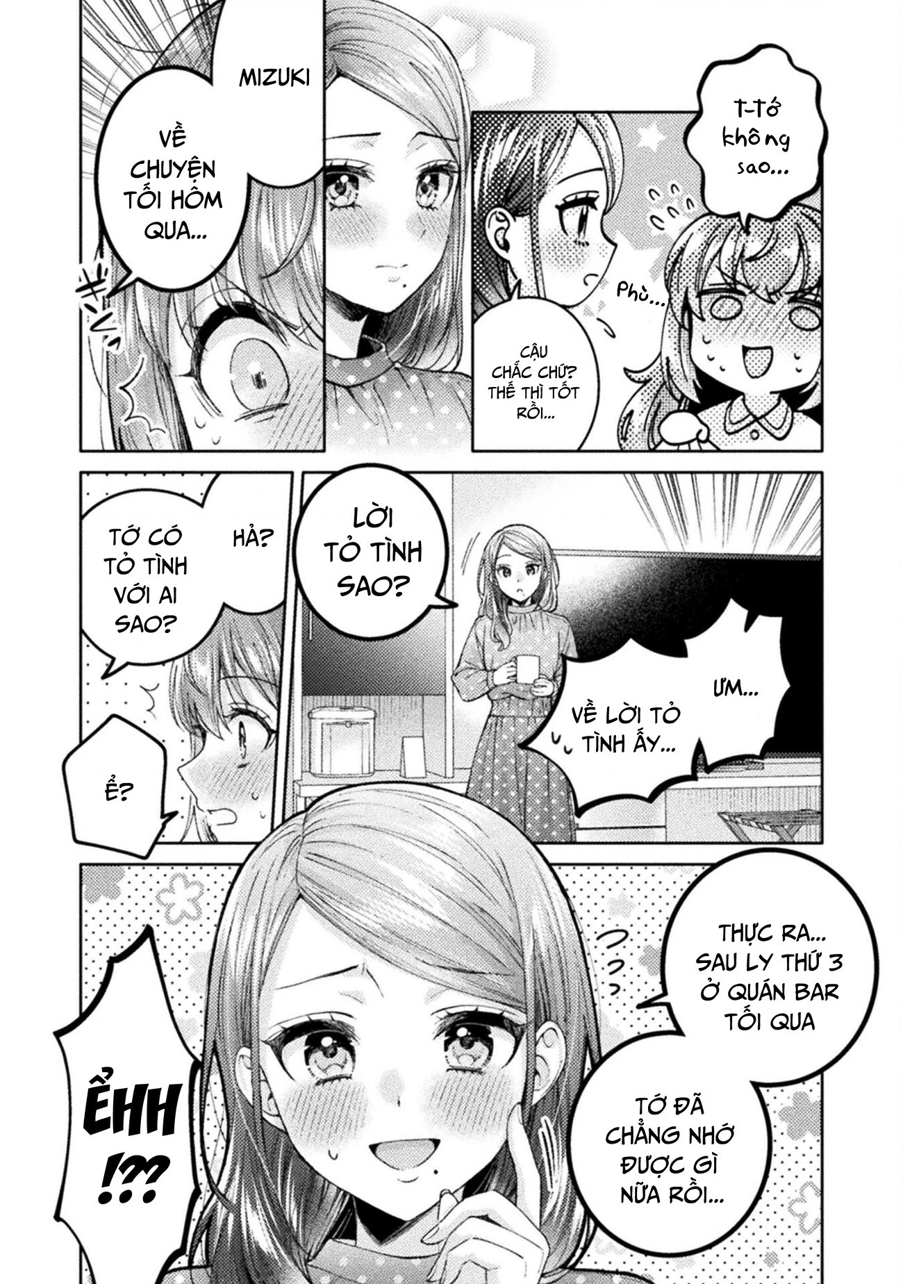Housewife X Jk Chapter 29 - 11