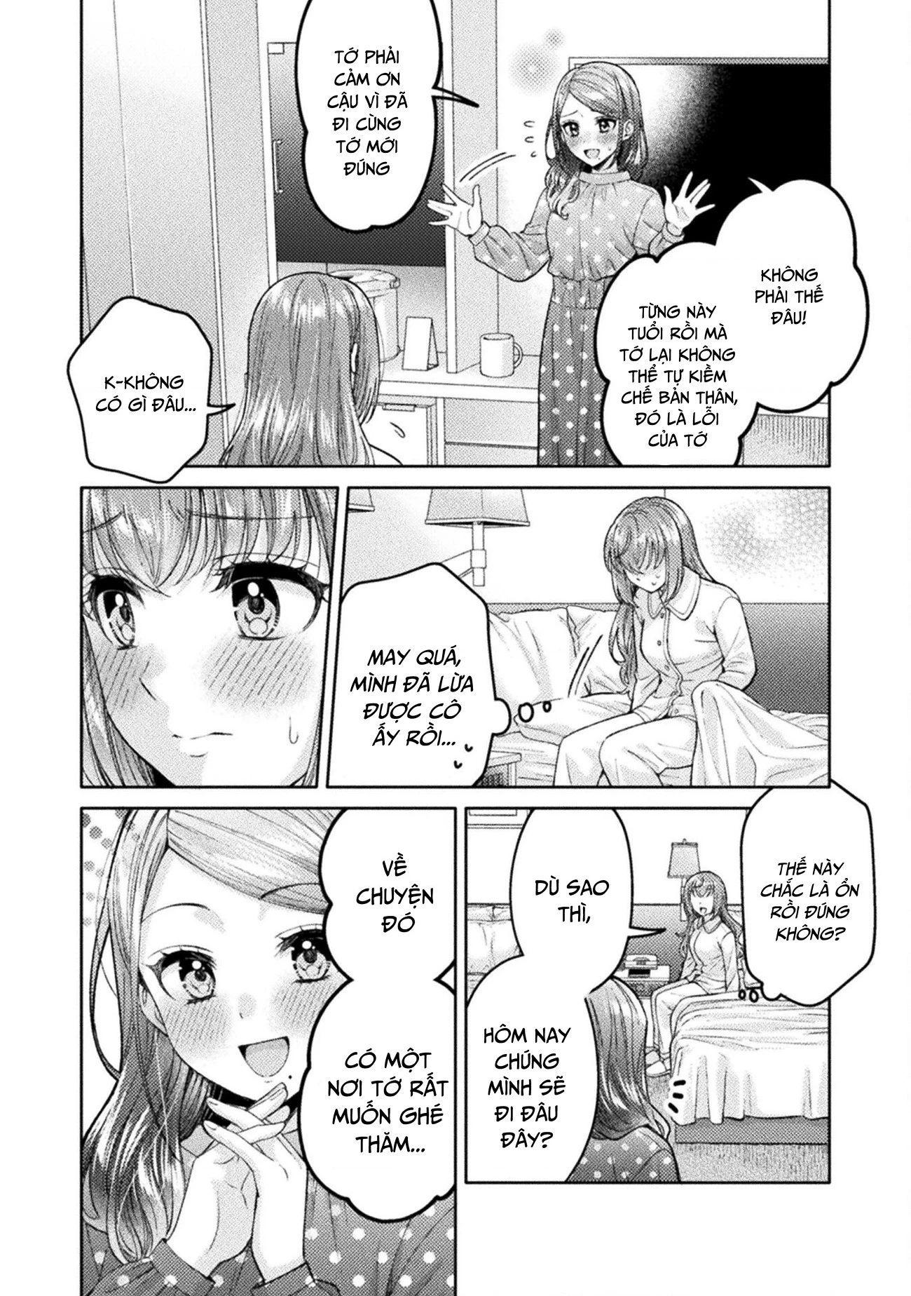 Housewife X Jk Chapter 29 - 13