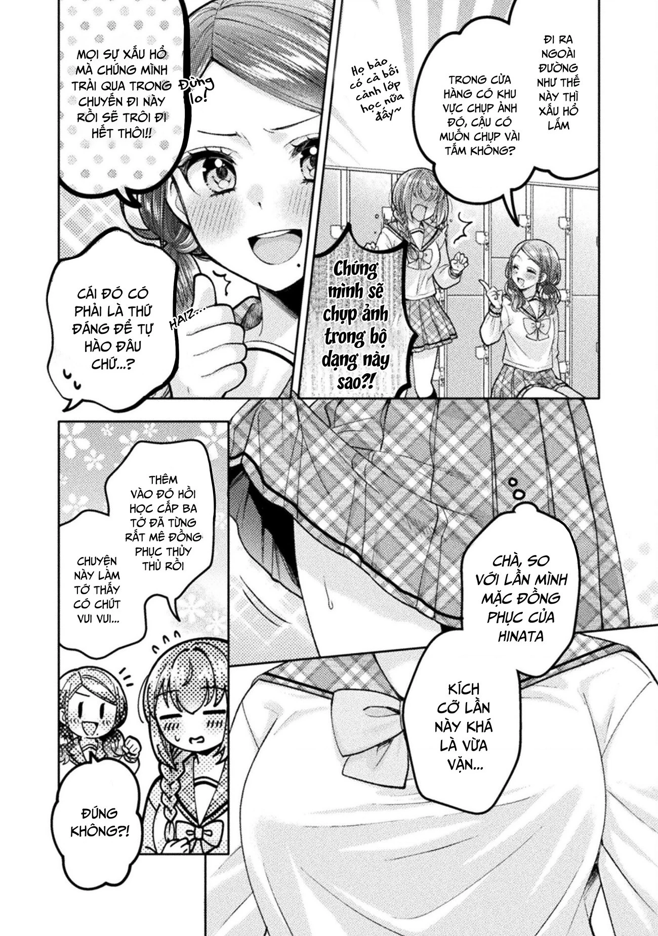 Housewife X Jk Chapter 29 - 15
