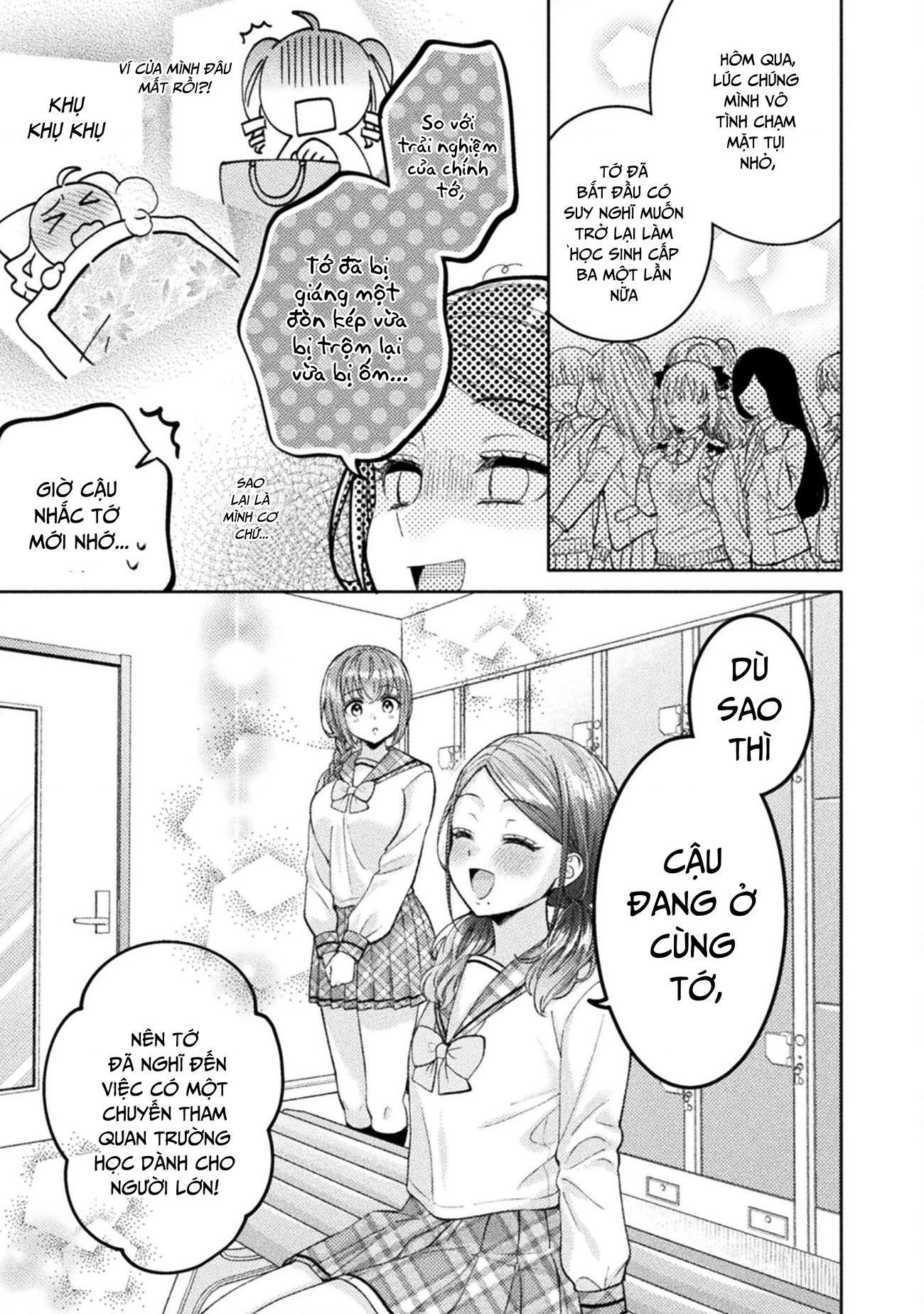 Housewife X Jk Chapter 29 - 16
