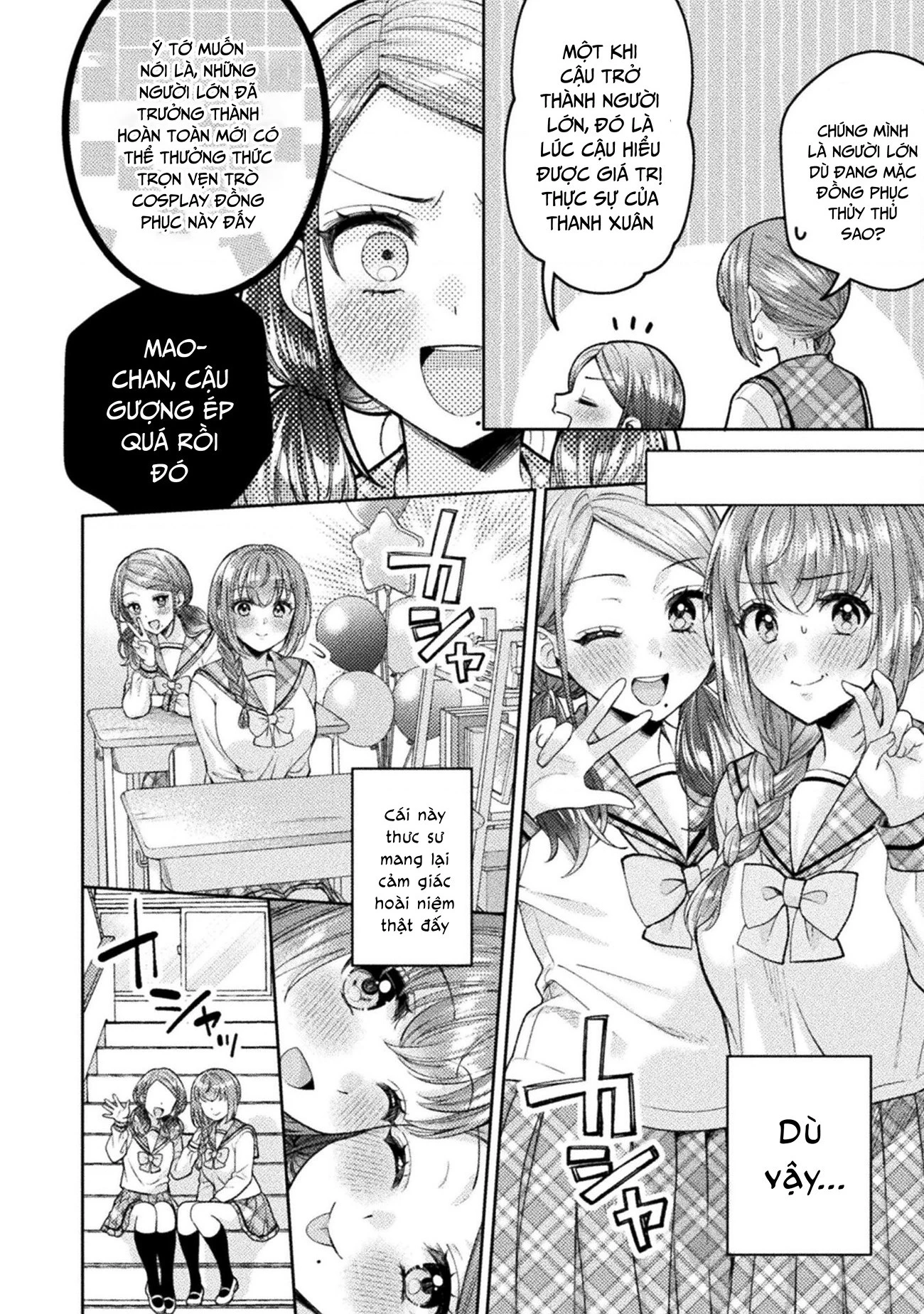 Housewife X Jk Chapter 29 - 17