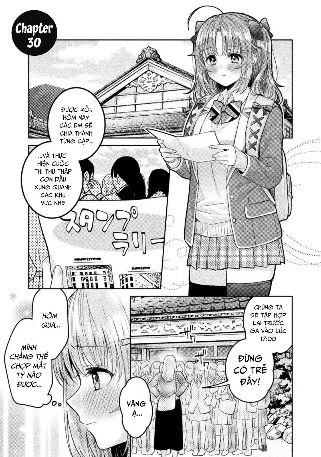 Housewife X Jk Chapter 30 - 3