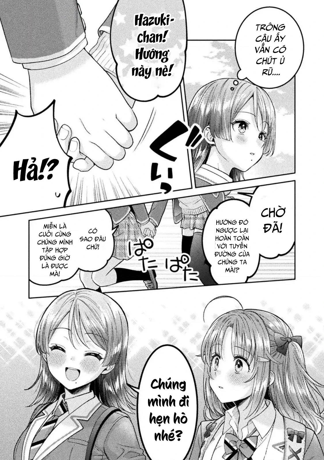 Housewife X Jk Chapter 30 - 11
