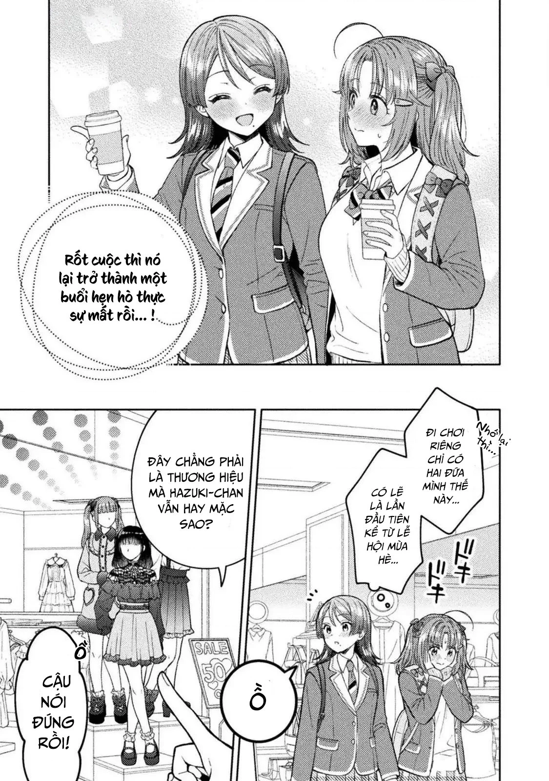 Housewife X Jk Chapter 30 - 13