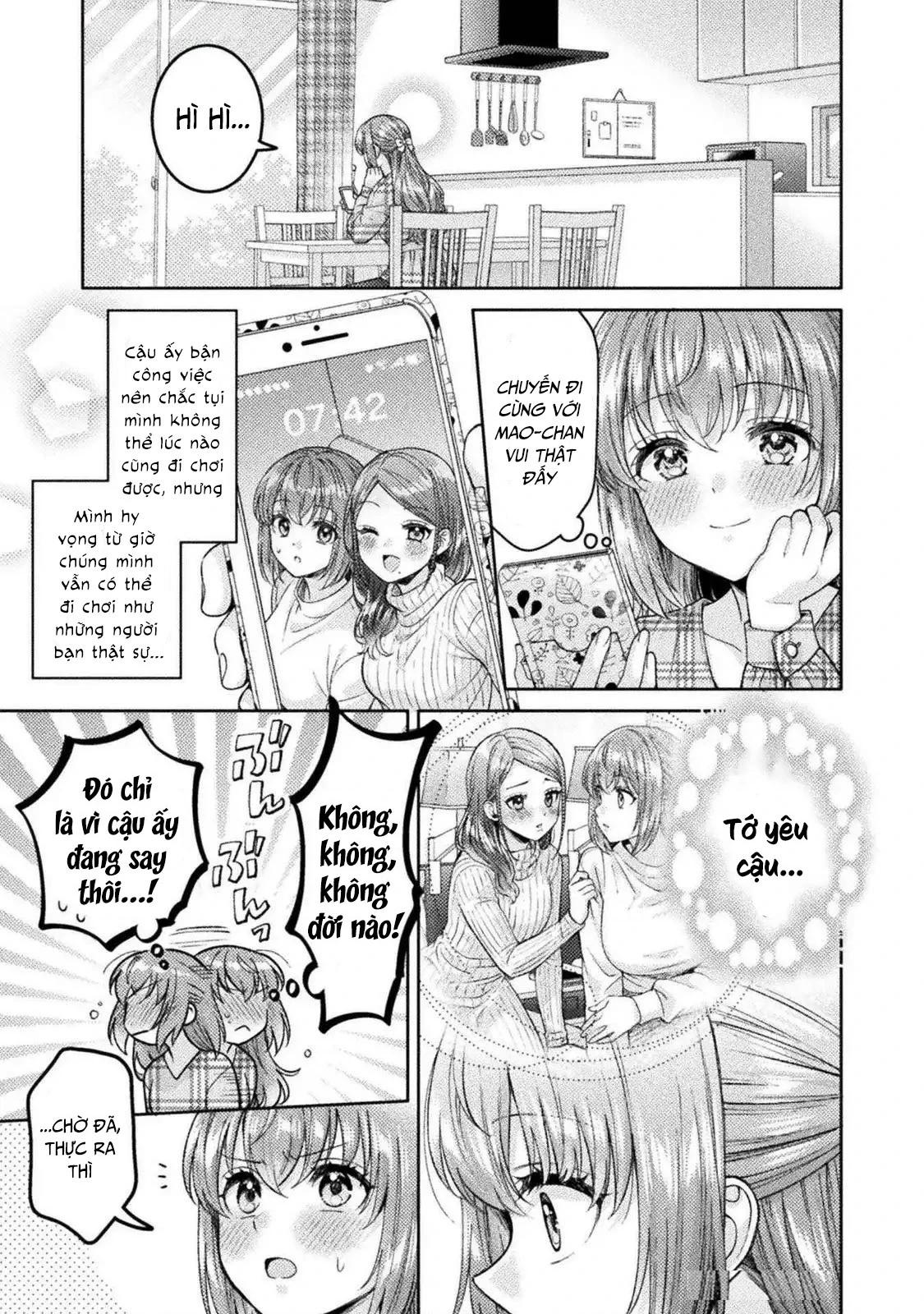 Housewife X Jk Chapter 31 - 4