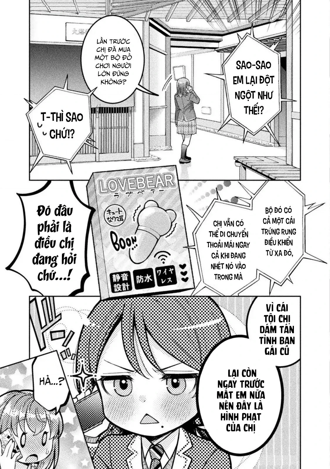 Housewife X Jk Chapter 31 - 8