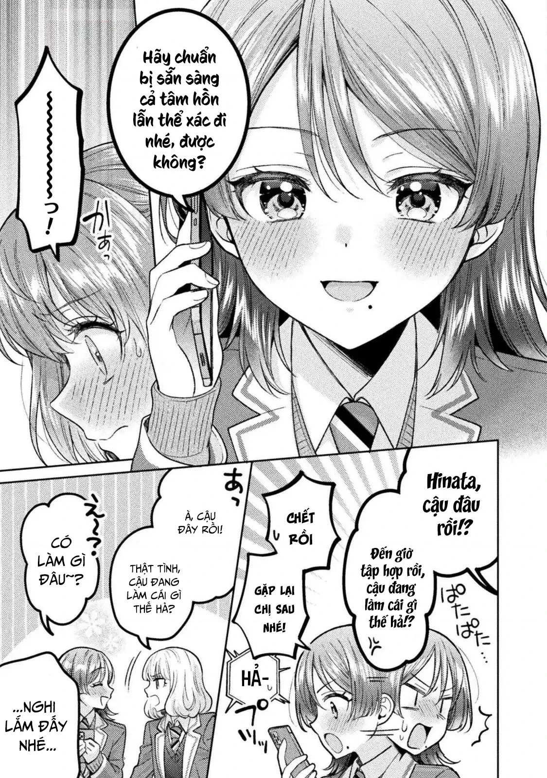 Housewife X Jk Chapter 31 - 10