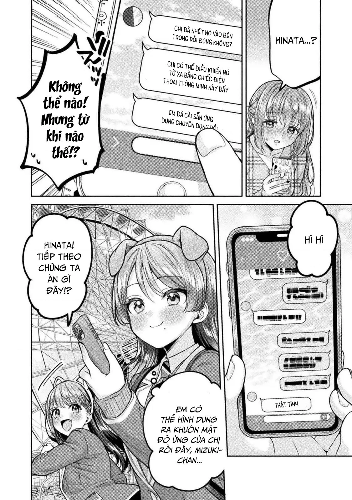 Housewife X Jk Chapter 31 - 15