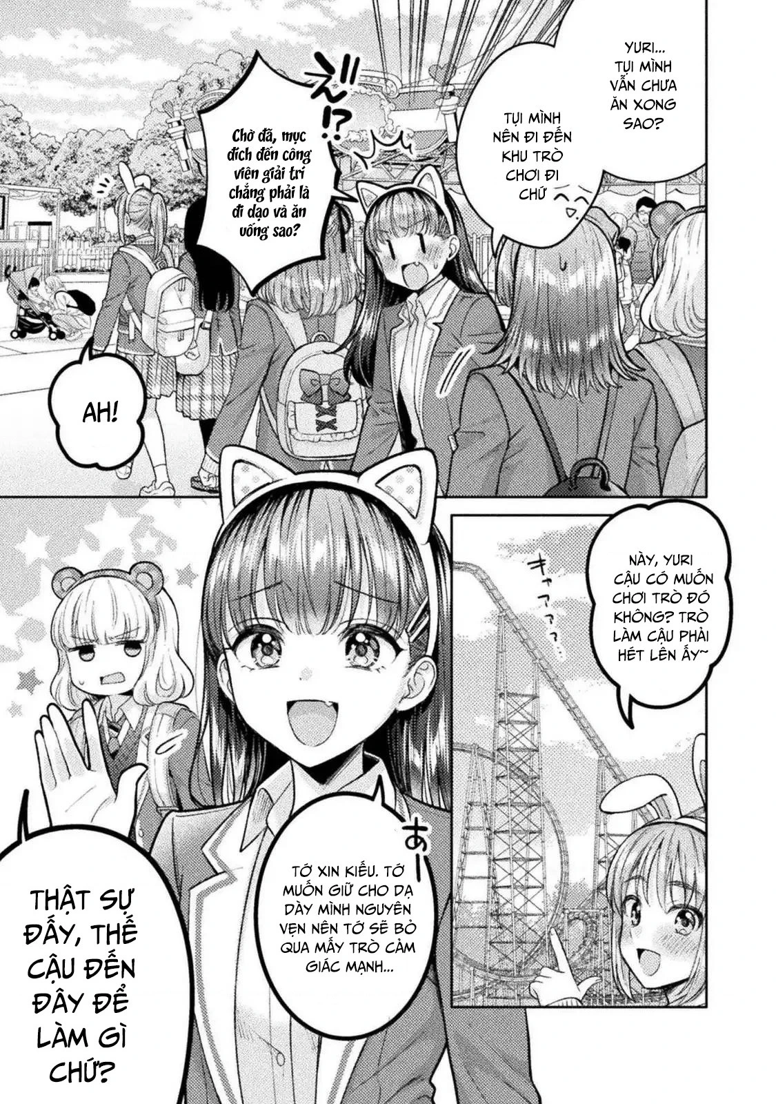 Housewife X Jk Chapter 31 - 16