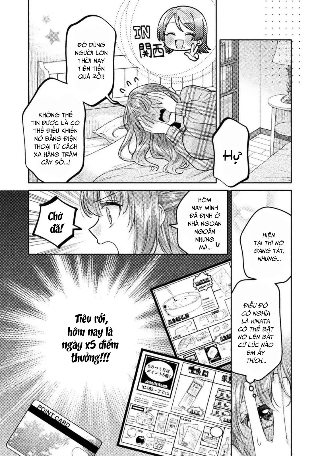 Housewife X Jk Chapter 31 - 17